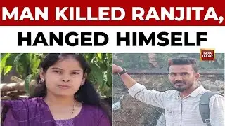 Karnataka Shocker: Stalker Classmate Kills Married Woman in Yellapur; Hangs Himself in Forest Later