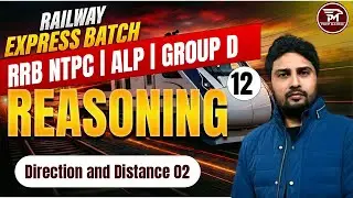 Railway Group D Exam 2026 | RRB ALP, Group D| Reasoning Classes | Direction and Distance | Rahul Sir