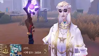 【제5인격】아시아서버 은둔자1위 플레이~!