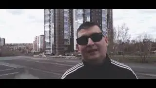 White Dog - Выросли (May beats.)