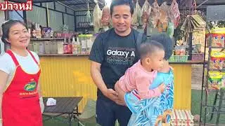พาน้องอลิส.