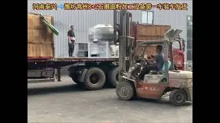 8+2 ston mill wheat flour milling machine shipping to customer