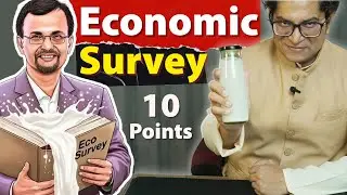 Economic Survey 2026: 10 Key Points for UPSC by Dr.Mrunal Patel