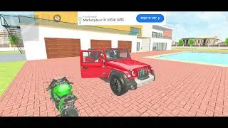 Franklin  buy ne kawasaki  zx10r🏍🏍 and long drive with jeep🚙 in Indian thef  auto game #indianbike