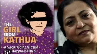 The Girl from Kathua #shorts #gajwa-e-hind #kathua