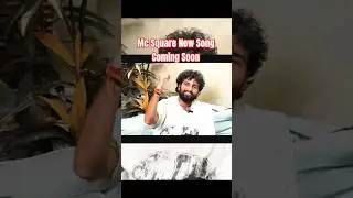 MC Square New Album|| Gujjar Anthem Coming Soon ||MC Square New Song yet To Be Realeased||