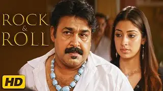 Love Action Drama Thriller Tamil Dubbed Full Movie |  Mohanlal | Raai Laxmi | HD |