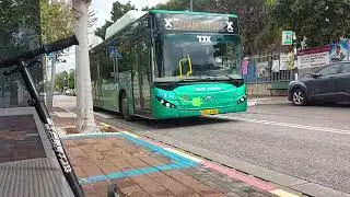 Higer Epsilon Electric Of Egged On Route 15 In Yehoshua Gibstein St. In Rishon Lezion 