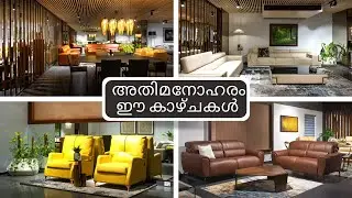Kochi's Largest Luxury Furniture Showroom - Products Starting From 1 Lakh to 25 Lakhs !!!