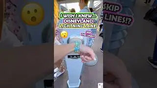 WISH I Knew BEFORE Skipping Disneyland Lines 👀🎢(Disney Lightning Lane Multi Pass)