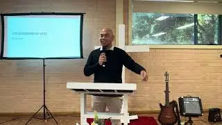 The Goodness of God / Isaiah 11:1-5