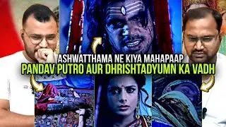 Mahabharat Episode 264 Part 2 | Reaction | Ashwatthama kills Dhrishtadyumna.