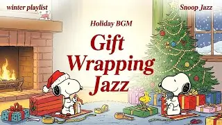 [𝗮𝘂𝘁𝘂𝗺𝗻 𝗽𝗹𝗮𝘆𝗹𝗶𝘀𝘁] Autumn Snoopy Jazz 🍁 Smooth Tunes for Cozy Evenings Now