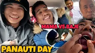 DAY WITH MAMA 👊🏻 || MAMA KO BAD LUCK NEW YEAR MA!!! 