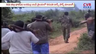 Tirupati Task Force Police Kumbing At Lankamalla Forest | Kadapa District | CVR NEWS