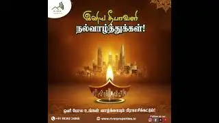 Happy Diwali to All! |  River Properties #diwali #ecrproperty #happydiwali