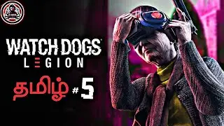 WATCH DOGS LEGION (PS5) - [# - 5] - | தமிழ் | 🔴 [LIVE STREAM] In 