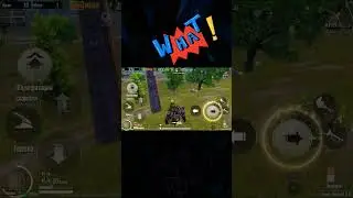 Не понял🤨 #pubg #pubgios #pubgmobile #катка #пабг #пабгмобайл #пабчик