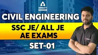SSC JE/ALL JE Exams 2021 | Civil Engineering | Set #1