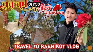Travel to Ranikot  and Bukachok gadhi New year vlog #challenge #viralvideo #vlogs #comedy