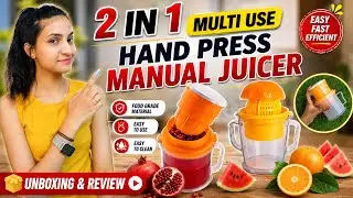 2 in 1 Multi Use Hand Press Manual Juicer | Unboxing & Review | Manual Juicer Review #review