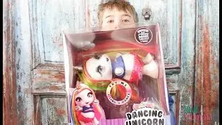 Poopsie Surprise Dancing Unicorn
