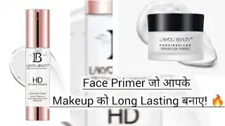 Primer से मिले Perfect Base &ndash; No Crack, No Patch, बस Smooth Skin!TO order ( 9811824686 )