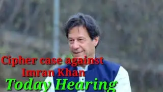 Cipher case against Imran Khan,Qureshi 'to be heard in jail but in open court'