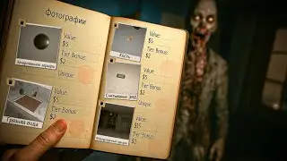 ЛУЧШАЯ СЛОЖНОСТЬ ДЛЯ ИДЕАЛЬНОГО РАССЛЕДОВАНИЯ || PHASMOPHOBIA