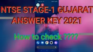NTSE STAGE-1 PAPER SOLUTION 2020-21| NTSE ANSWER KEY 2021 | NTSE GUJARAT STAGE-1 ANSWER KEY 2021 ||