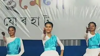 Book fair 2025 Jorhat Assam.