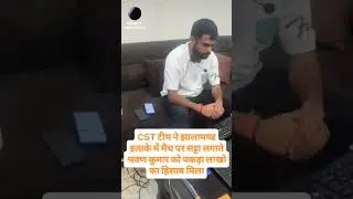 Cricket Match Update #viral #shorts #news #hindi #cricket #aajtak #india today #nbt #zee #global