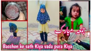 Bacchon ke sath Kiya vada pura Kiya#villagevlog #pakistanimomvlog #pakistanivlog @aruqh2100