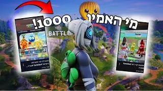 פרשתי מסרטונים ארוכים ועברתי רק לשורטים! – ויש לזה סיבה