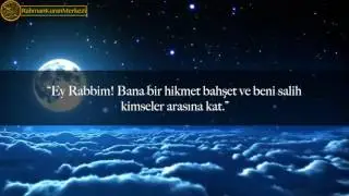 Etkilenmemek elde değil! - Muhammad al Muqit محمد المقيط