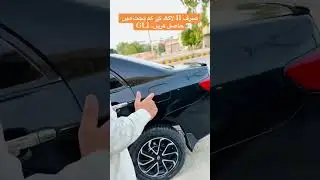 Toyota GLi 2010 model up for sale || Mian Shoaib Reviews || Cars on installment ||