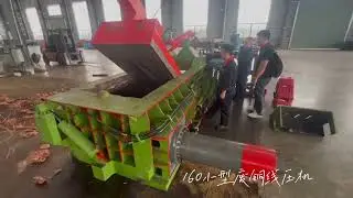 Copper Wire Baler Machine#copper #copperwire #balermachine #baler #compactor #scrapmetal