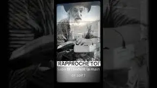 RAPPROCHE TOI! #ננח #rap #סבאהמלך #musique #breslev #sabaisrael #téchouva #torah #rabbinahman 