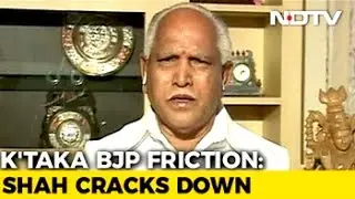 Amit Shah Punishes BS Yeddyurappa And His Rival In Karnataka