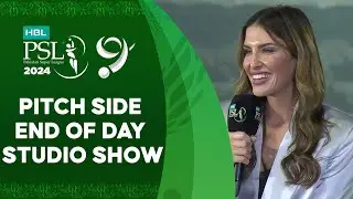 Multan Sultans vs Karachi Kings | Pitch Side End of Day Studio Show | HBL PSL 9 | M1Z2U