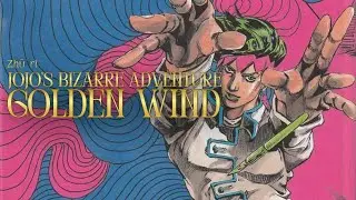 GOLDEN WIND𓂃☆ Fashion, charisma, memorable, rich (and more!) [JJBA]