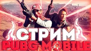 [RU] CLOSED CITY CUP 1/4 этапа группы C | SQUAD | by Белый