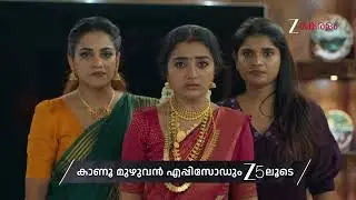 Pranayavilasam | Ep - 48 | Preview | Aug 24 2026 | Zee Keralam