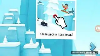 Sky safari 2 с другом #1 Безумные Приключения!