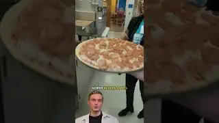 Пицца Мейкер #бизнес #идеи #маркетинг