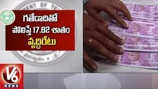 Telangana State Achieves Highest Tax Revenue Growth Of 17.82% In The 2016-17 Financial Year | V6