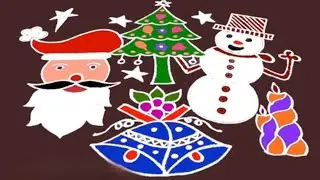Christmas 🎁 kolam 9*5 archus family 😊# pls subscribe, like, share 