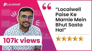 User Review | Kishor Sawal | Sanjivani Medical | LocalWell Pharmacy Software | Hindi