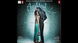 Chahun Main Ya Naa (Audio)