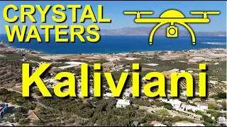 Kaliviani &ndash; Chania &ndash; Kreta &ndash; von oben &ndash; 4K Drohnenvideo &ndash; Crete drone video